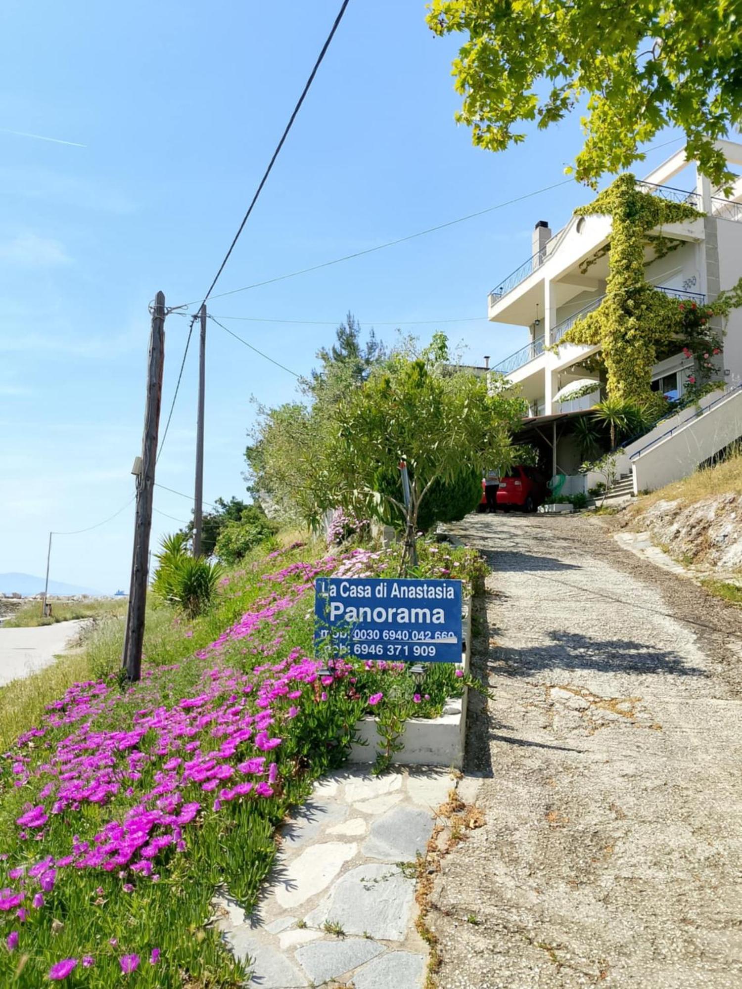 La Casa di Anastasia - Panorama Nea Karvali Exterior foto